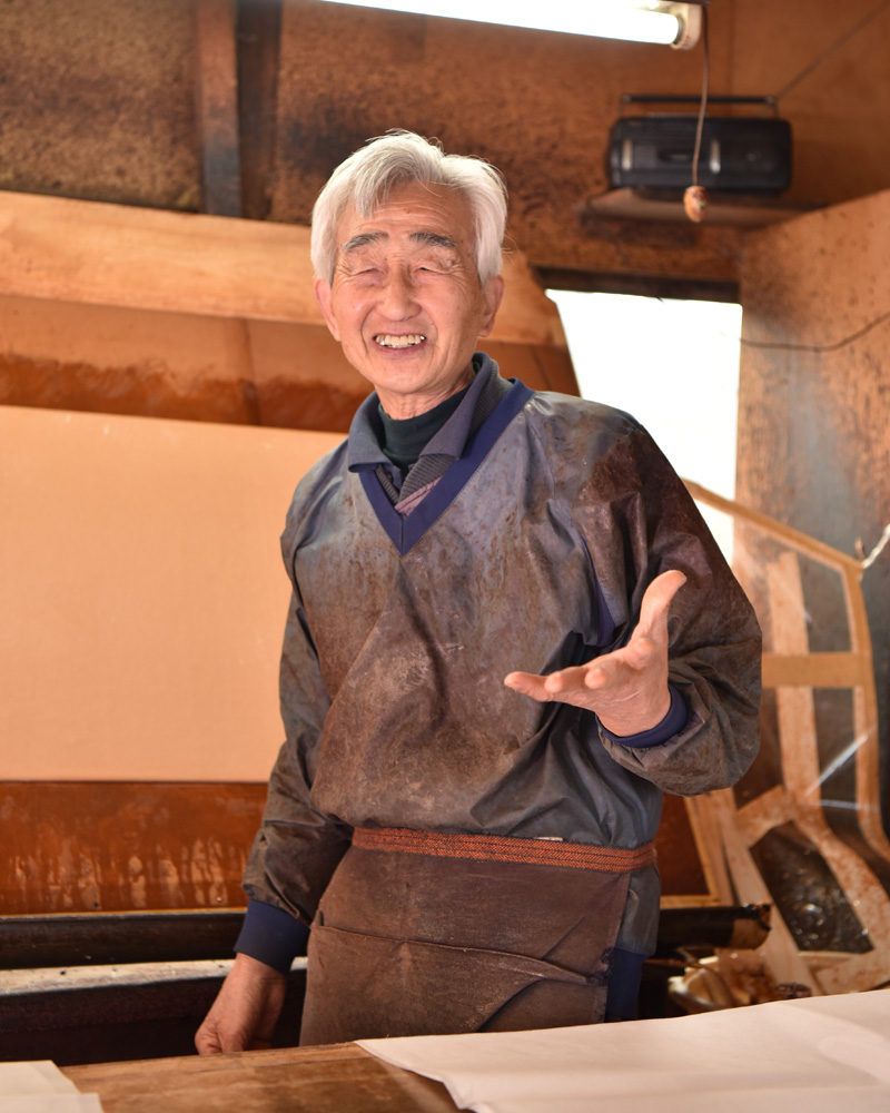 株式会社 大杉型紙工業