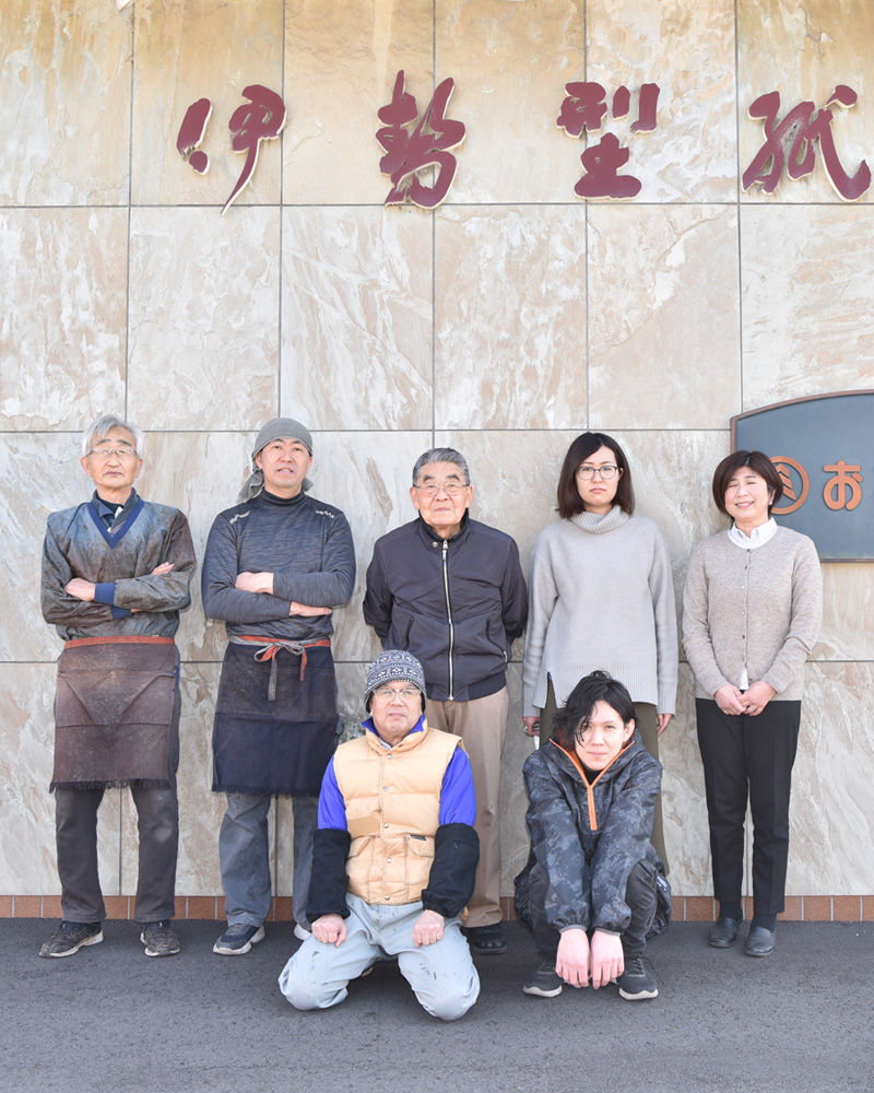 株式会社 大杉型紙工業