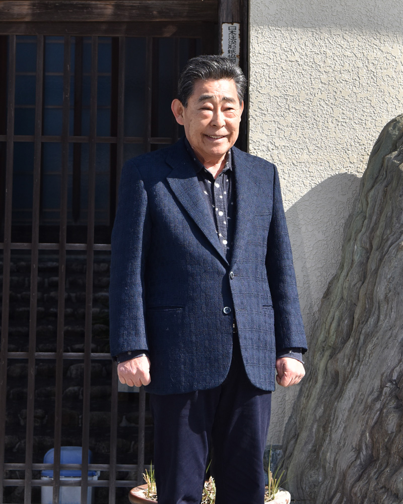 有限会社 浅生形紙店