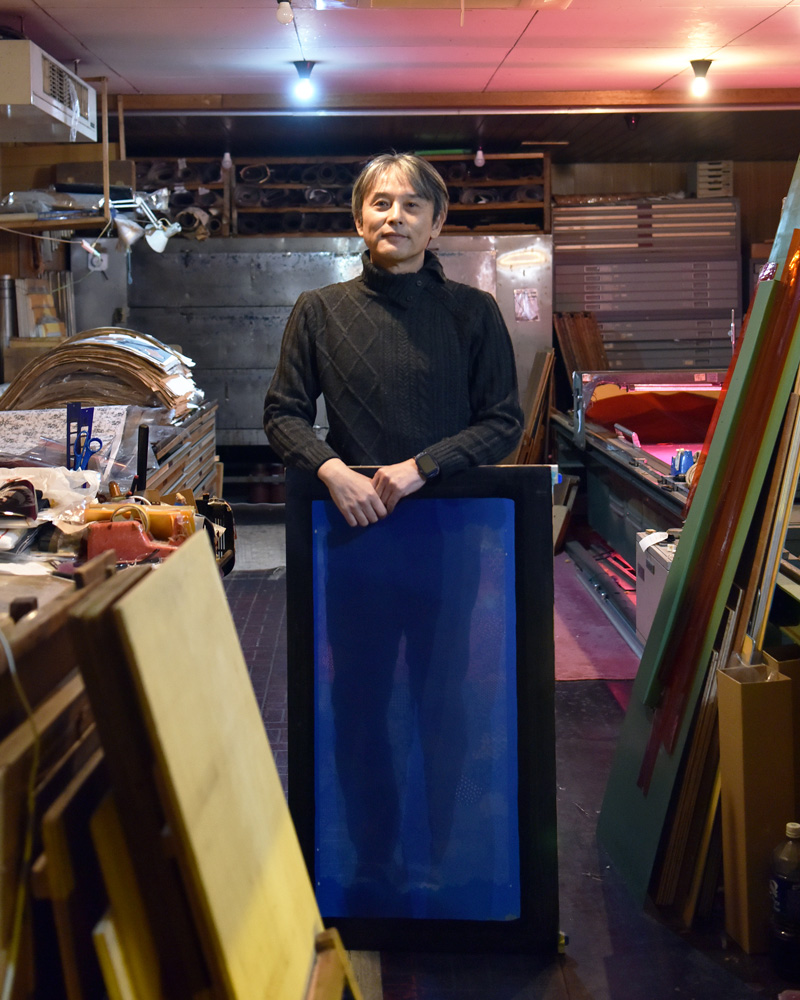 株式会社 オコシ型紙商店